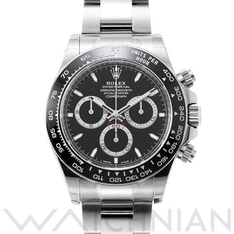 daytona 126520|chrono24 daytona 126500ln.